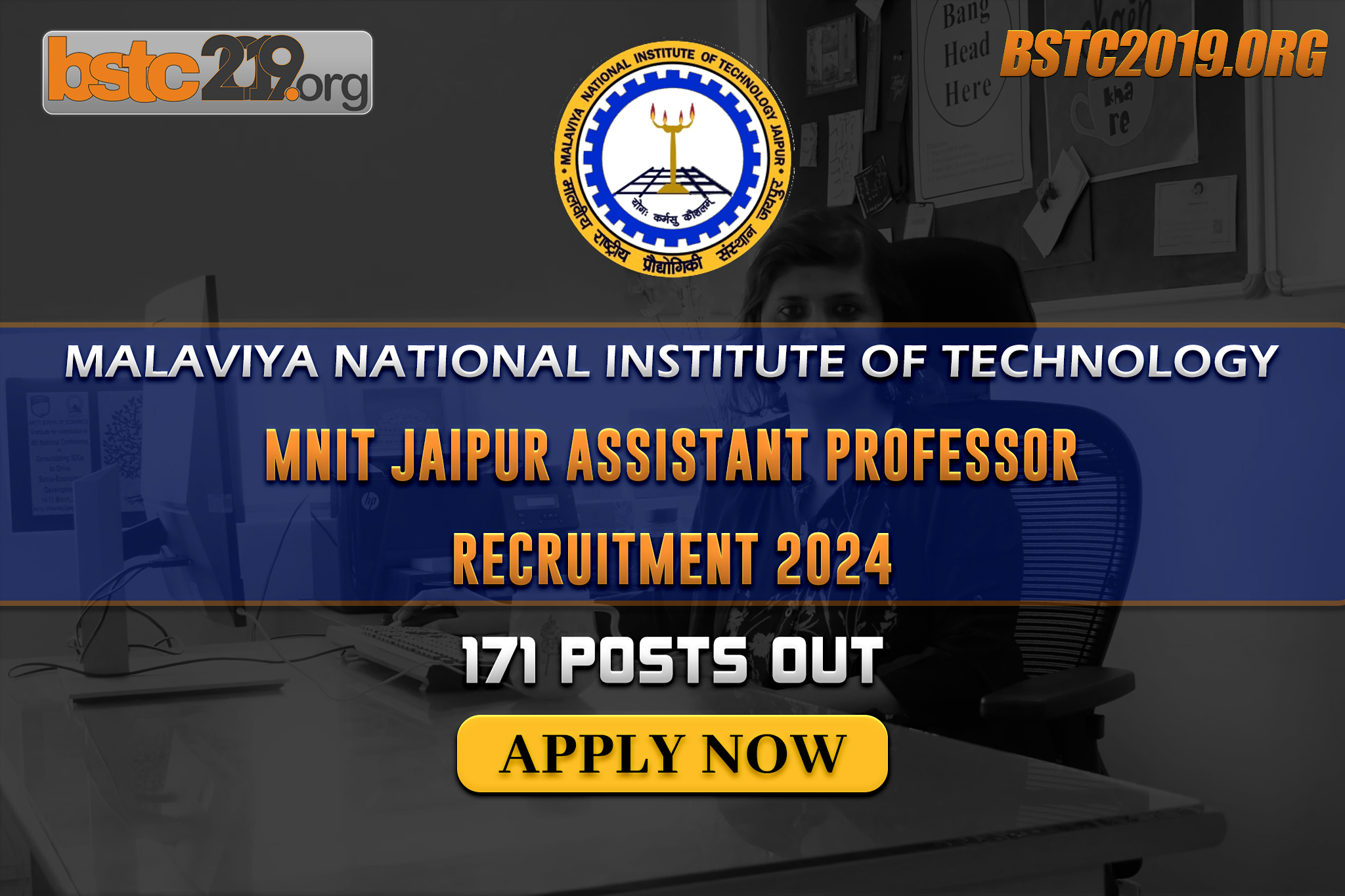 MNIT Jaipur Assistant Professor Recruitment 2024