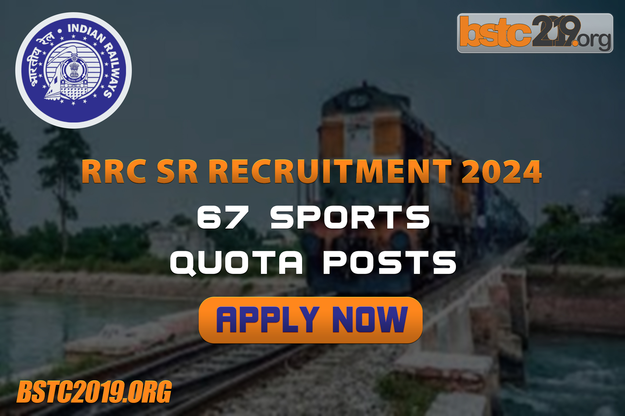 RRC SR Recruitment 2024