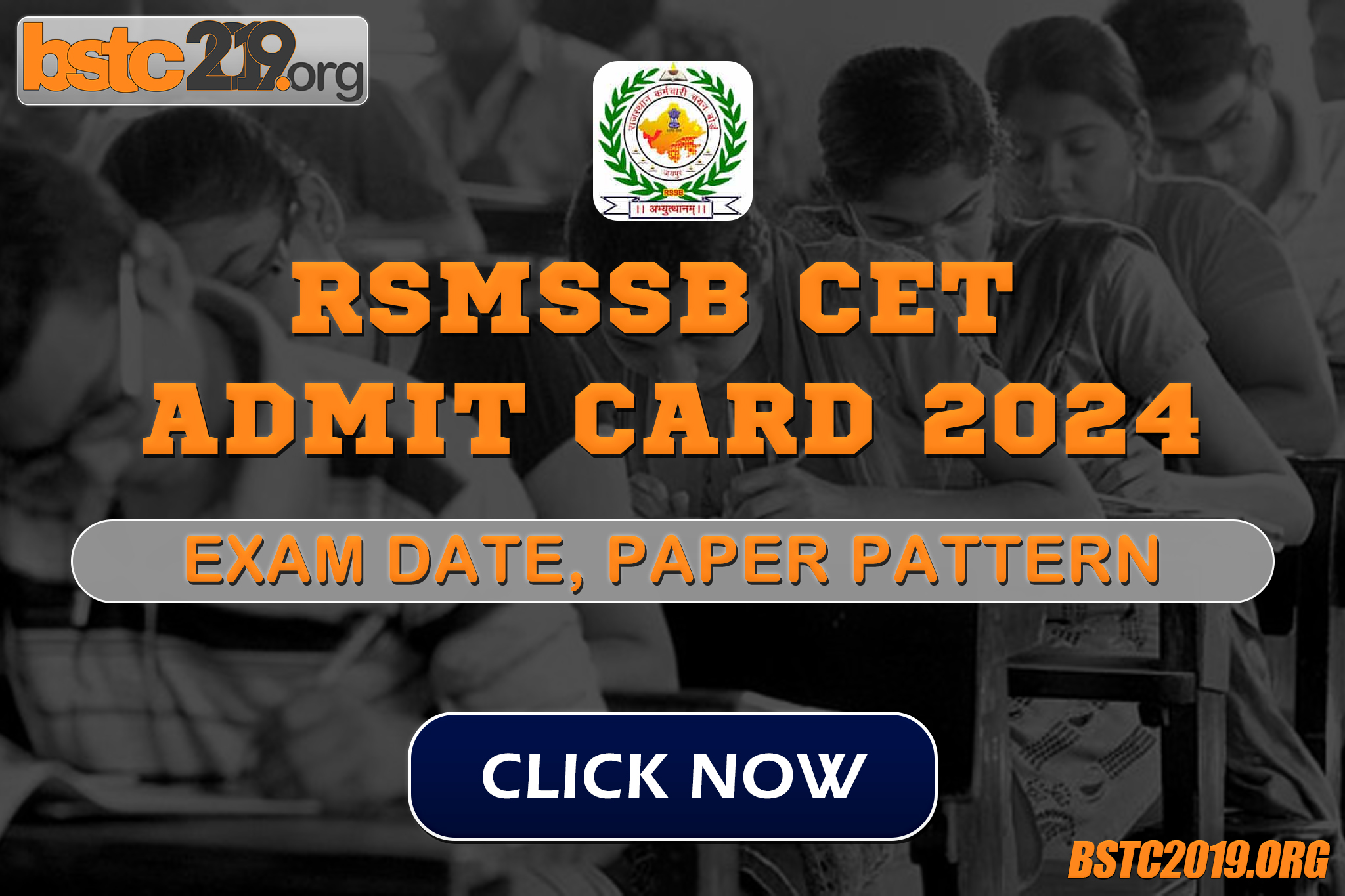 RSMSSB CET  Admit Card 2024