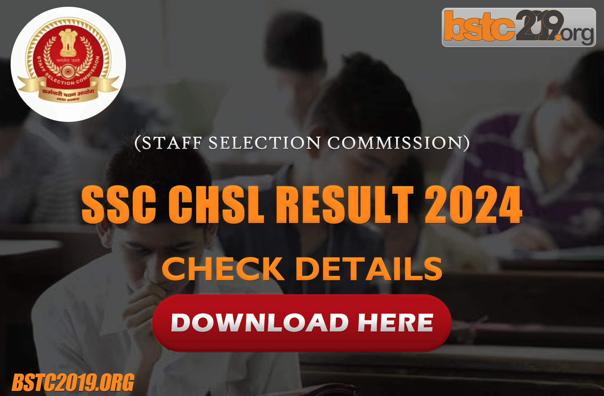 SSC CHSL Result 2024