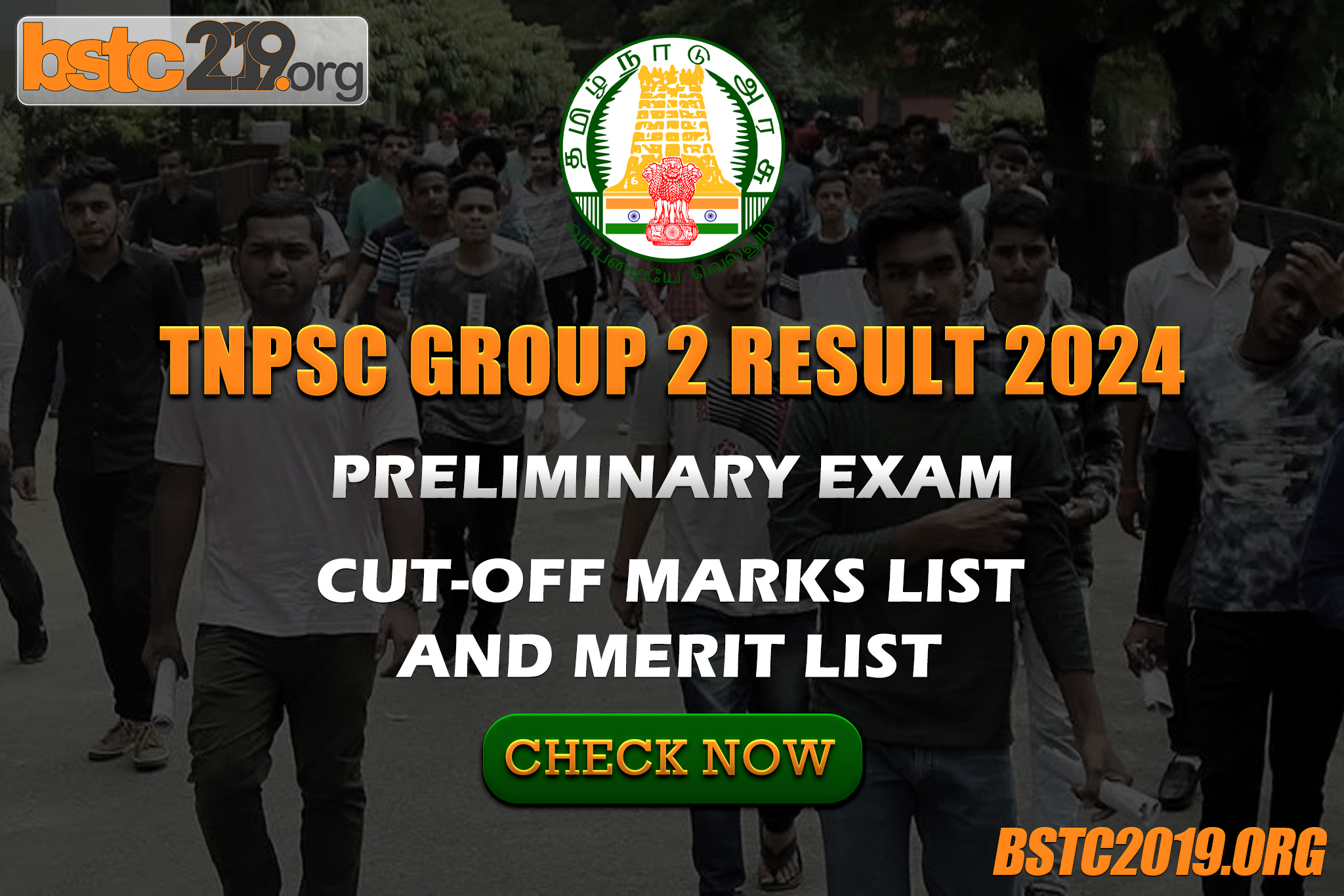 TNPSC Group 2 Result 2024