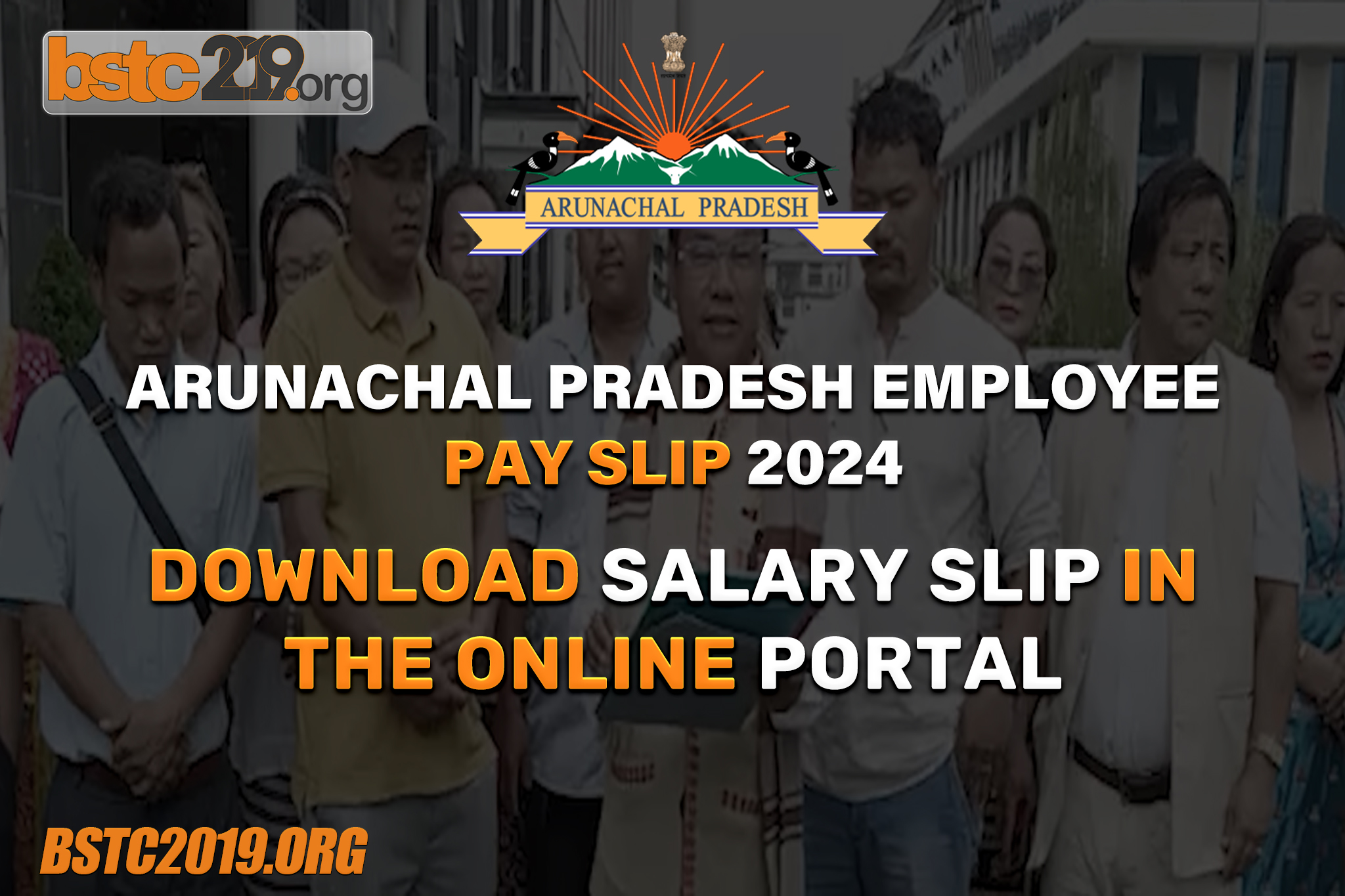 Arunachal Pradesh Employee Pay Slip 2024