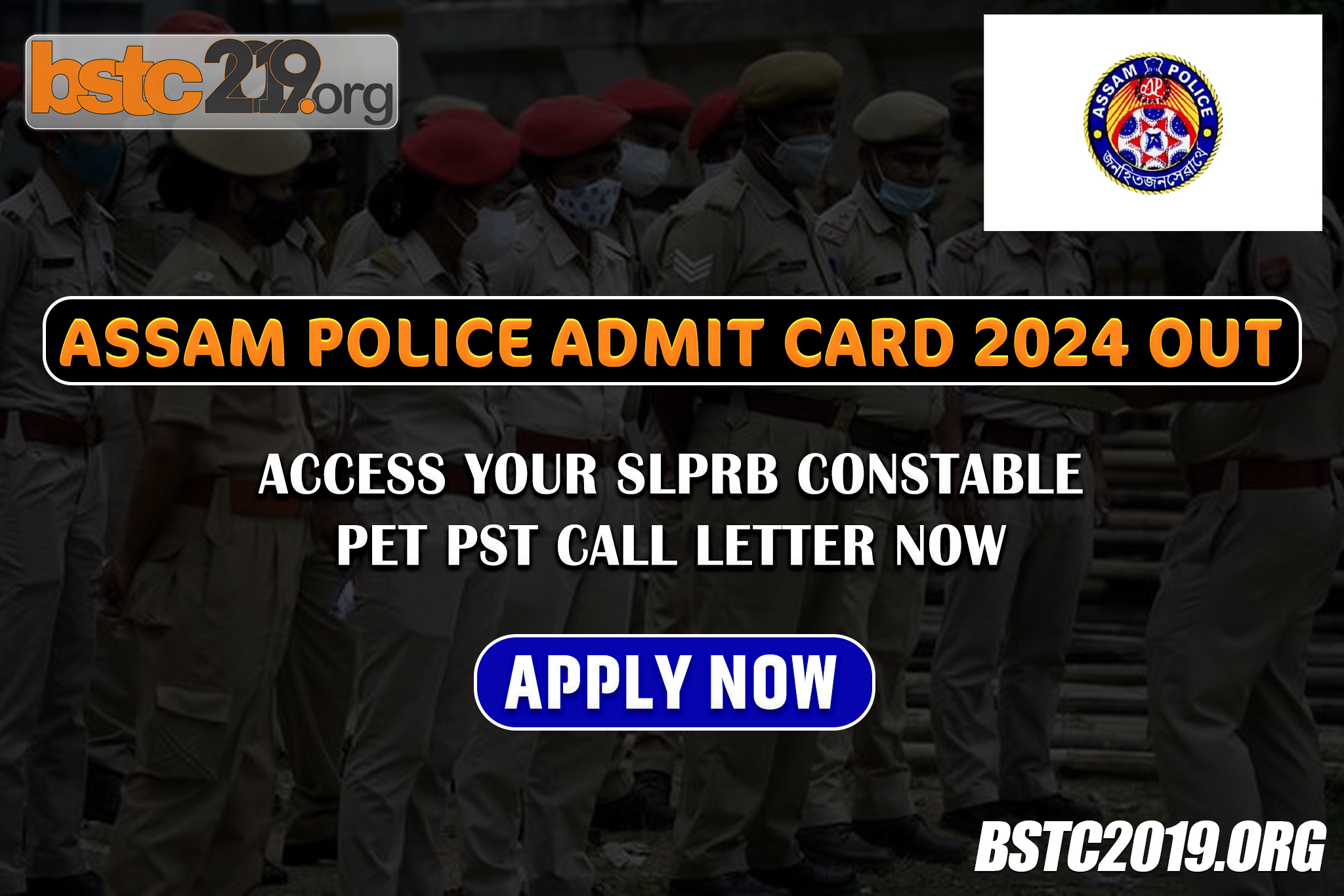 Assam Police Admit Card 2024 OUT