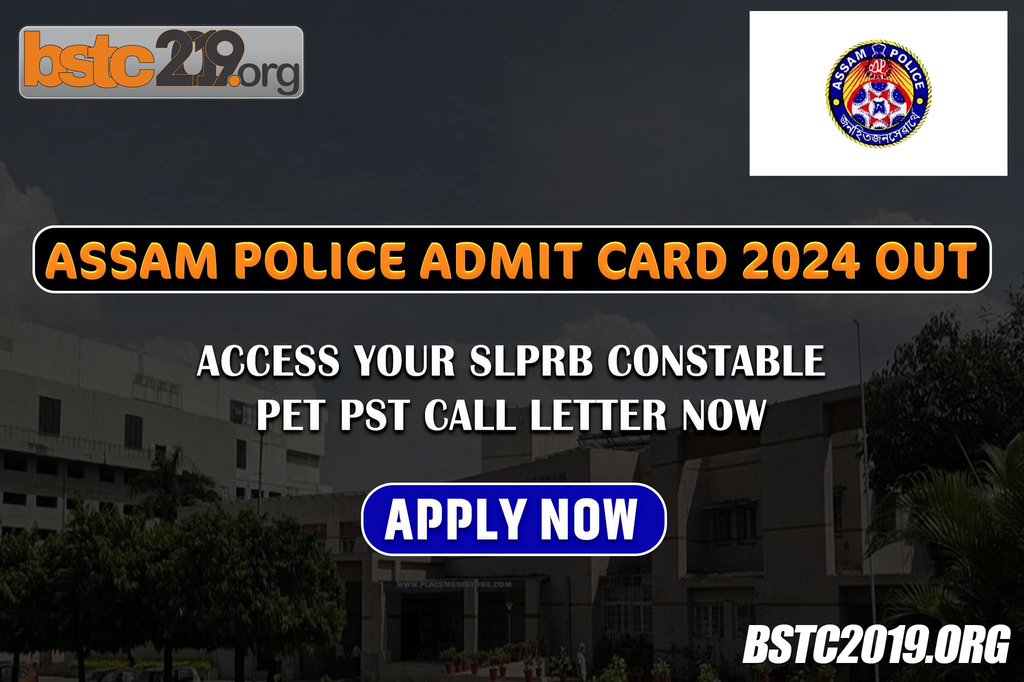 Assam Police Admit Card 2024 OUT