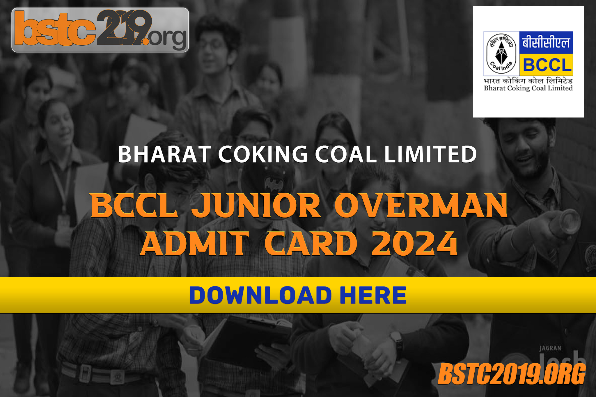 BCCL Junior Overman Admit Card 2024