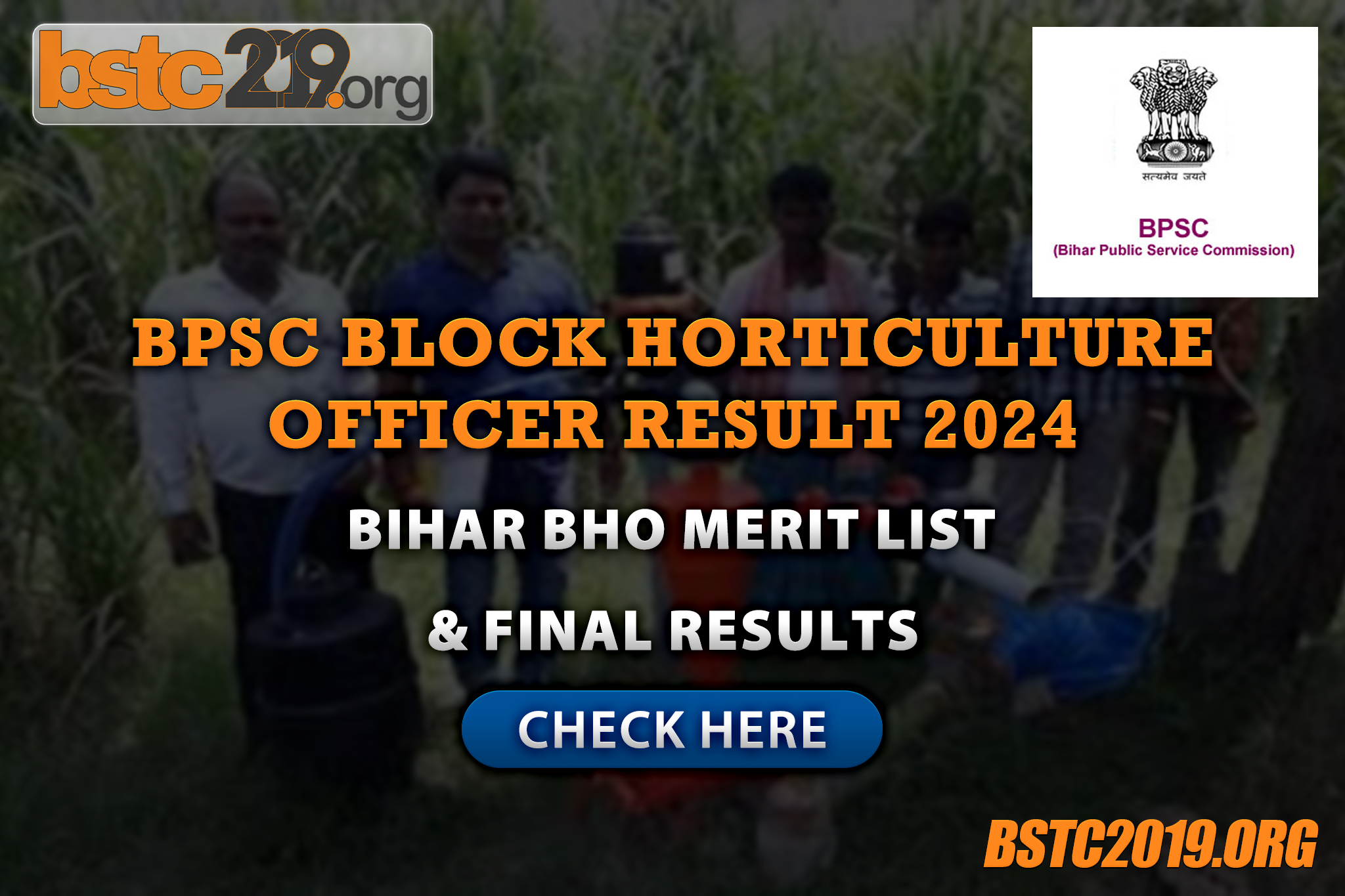 BPSC Block Horticulture Officer Result 2024