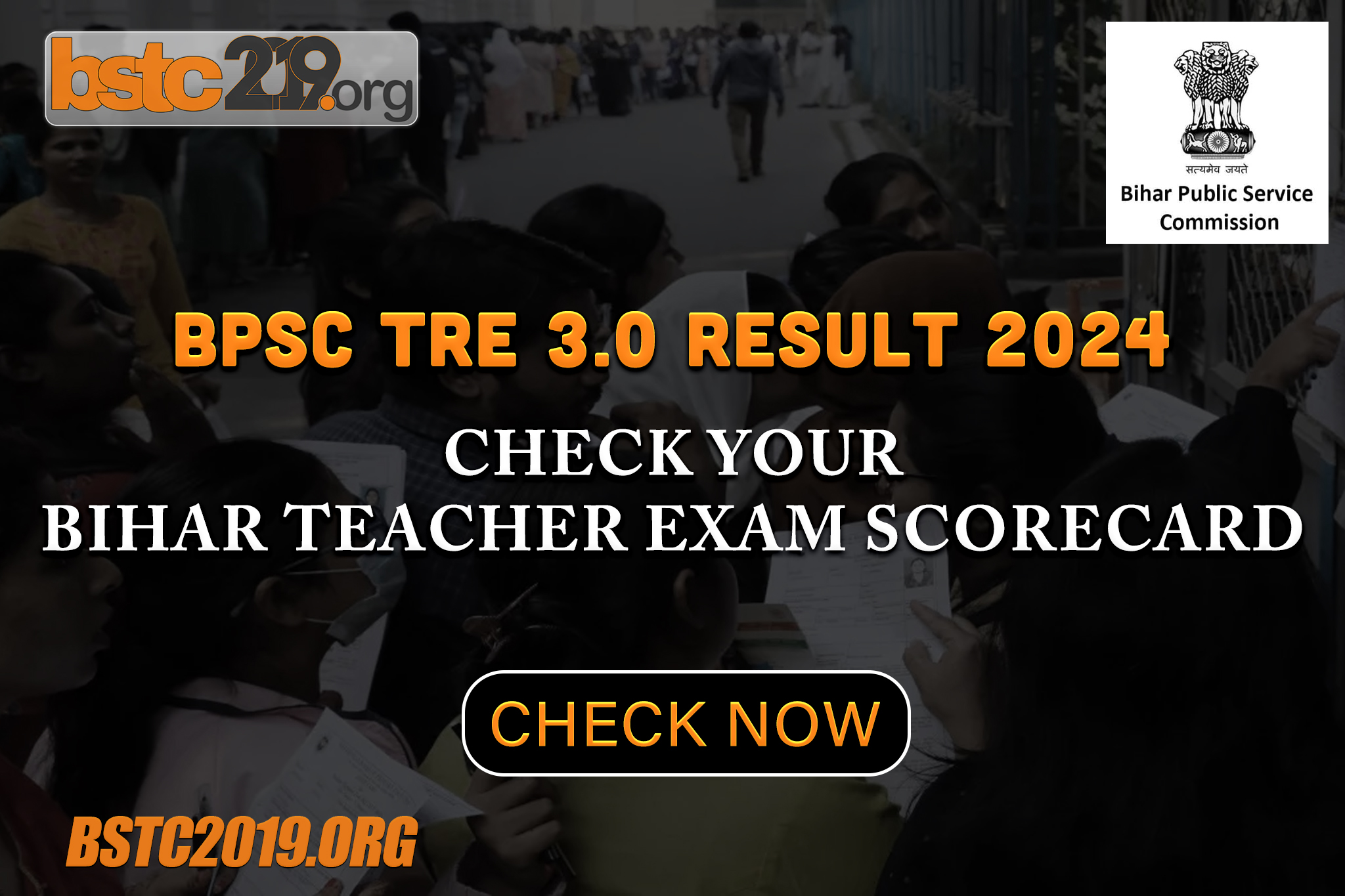 BPSC TRE 3.0 Result 2024