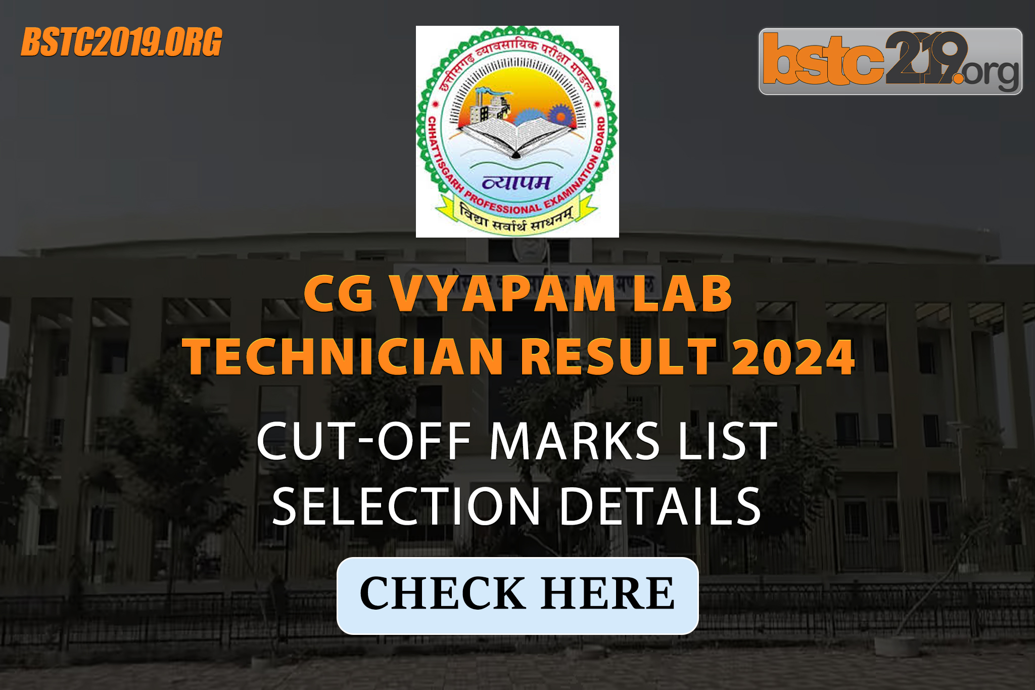 CG Vyapam Lab Technician Result 2024