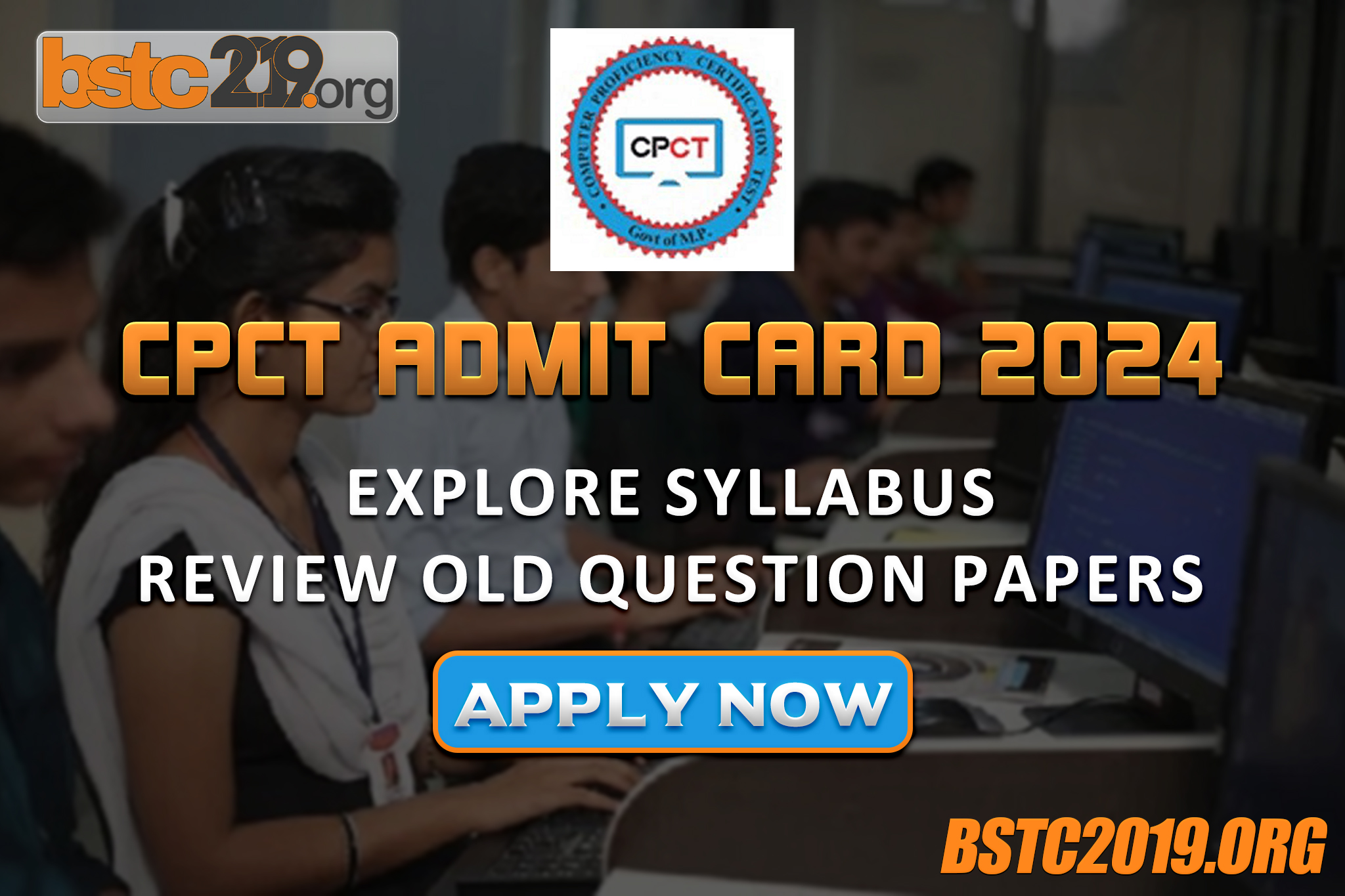 CPCT Admit Card 2024