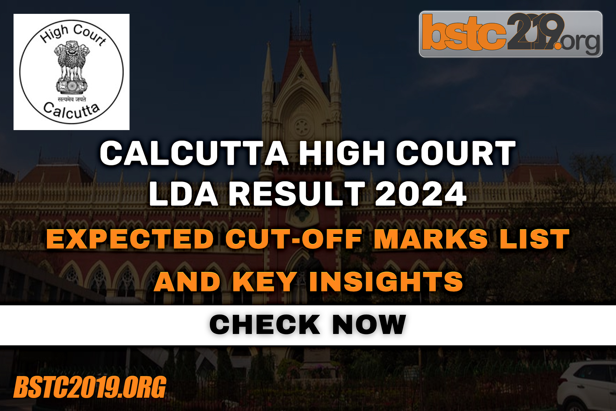 Calcutta High Court LDA Result 2024