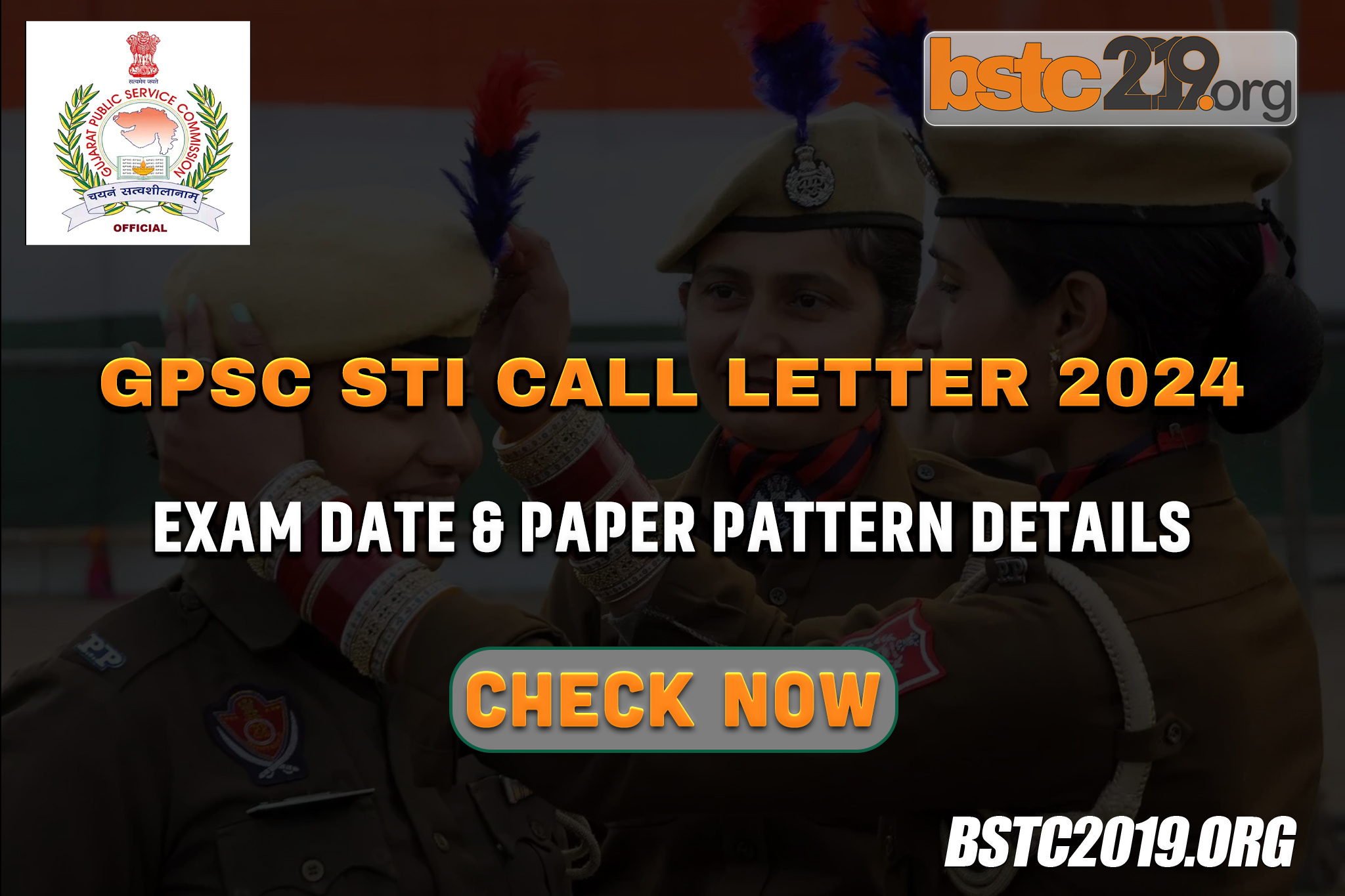 GPSC STI Call Letter 2024