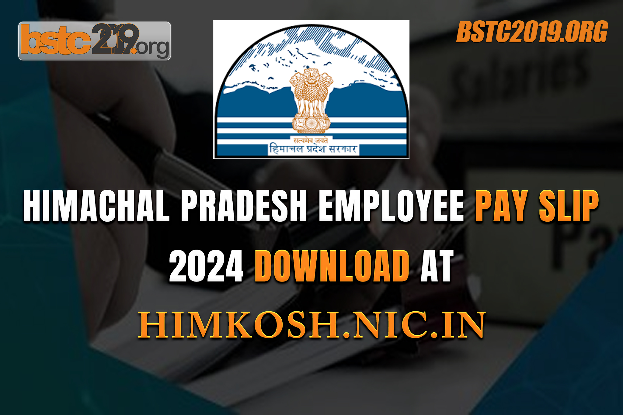 Himachal Pradesh Employee Pay Slip