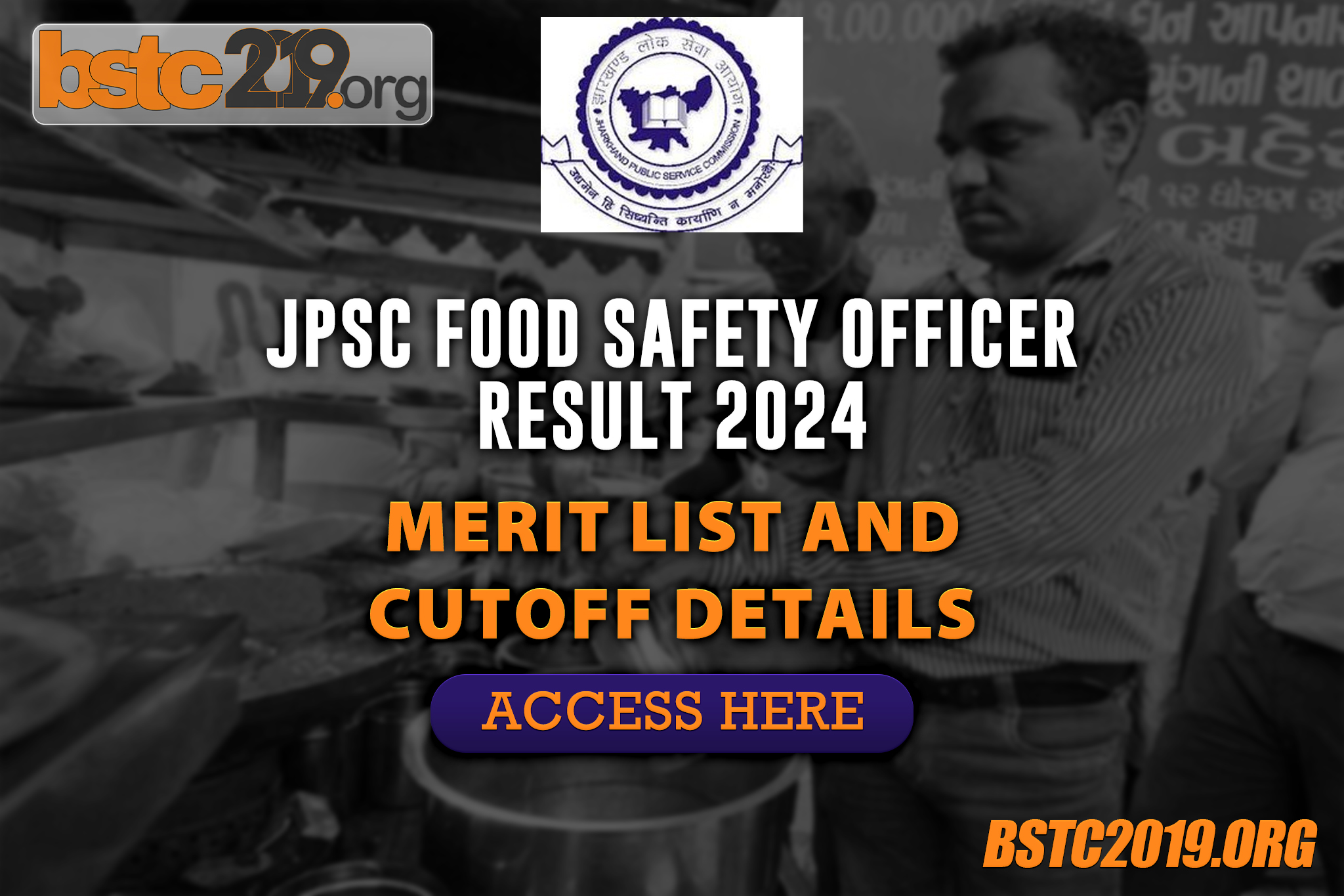 JPSC Food Safety Officer Result 2024