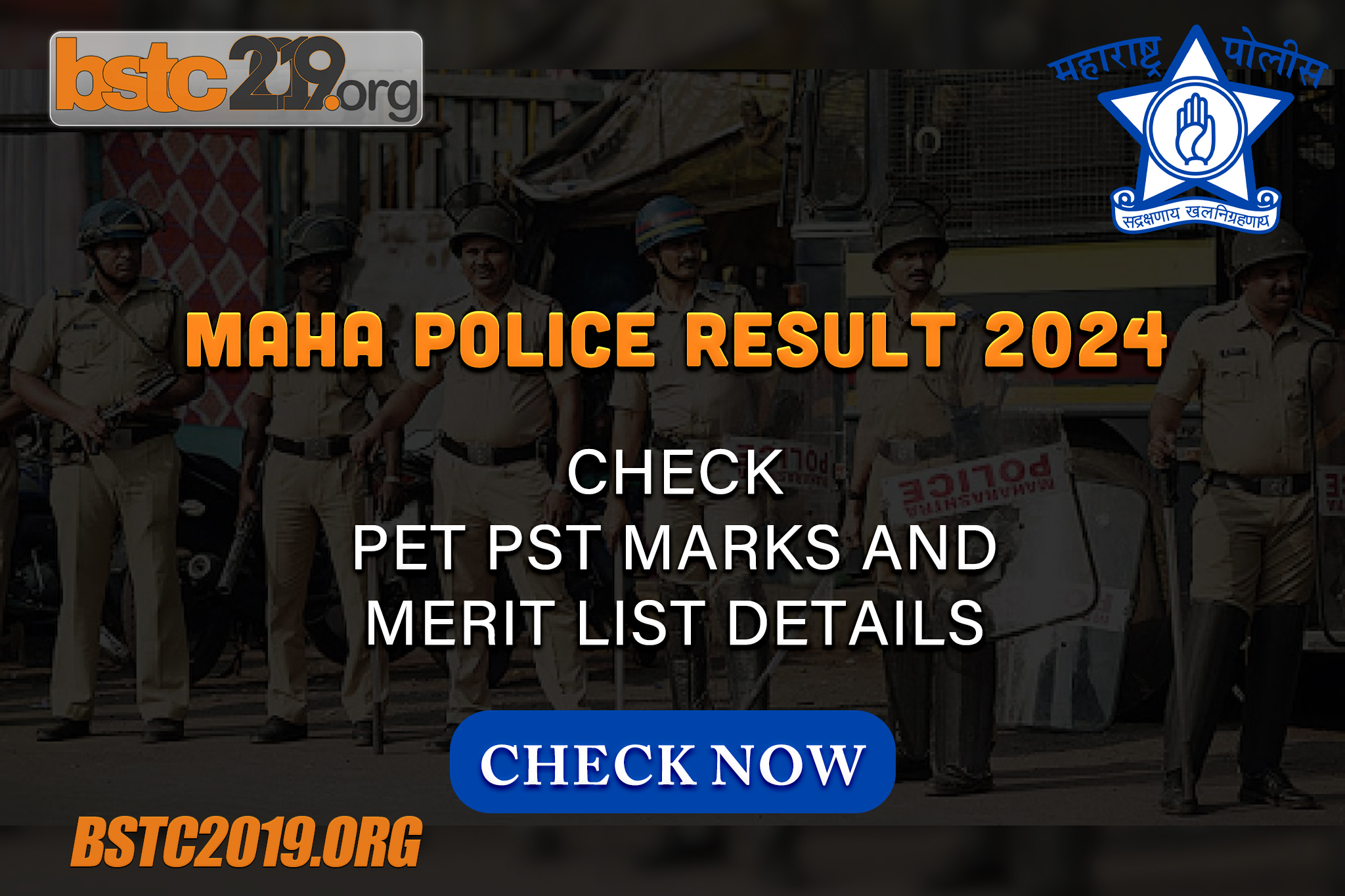 Maha Police Result 2024