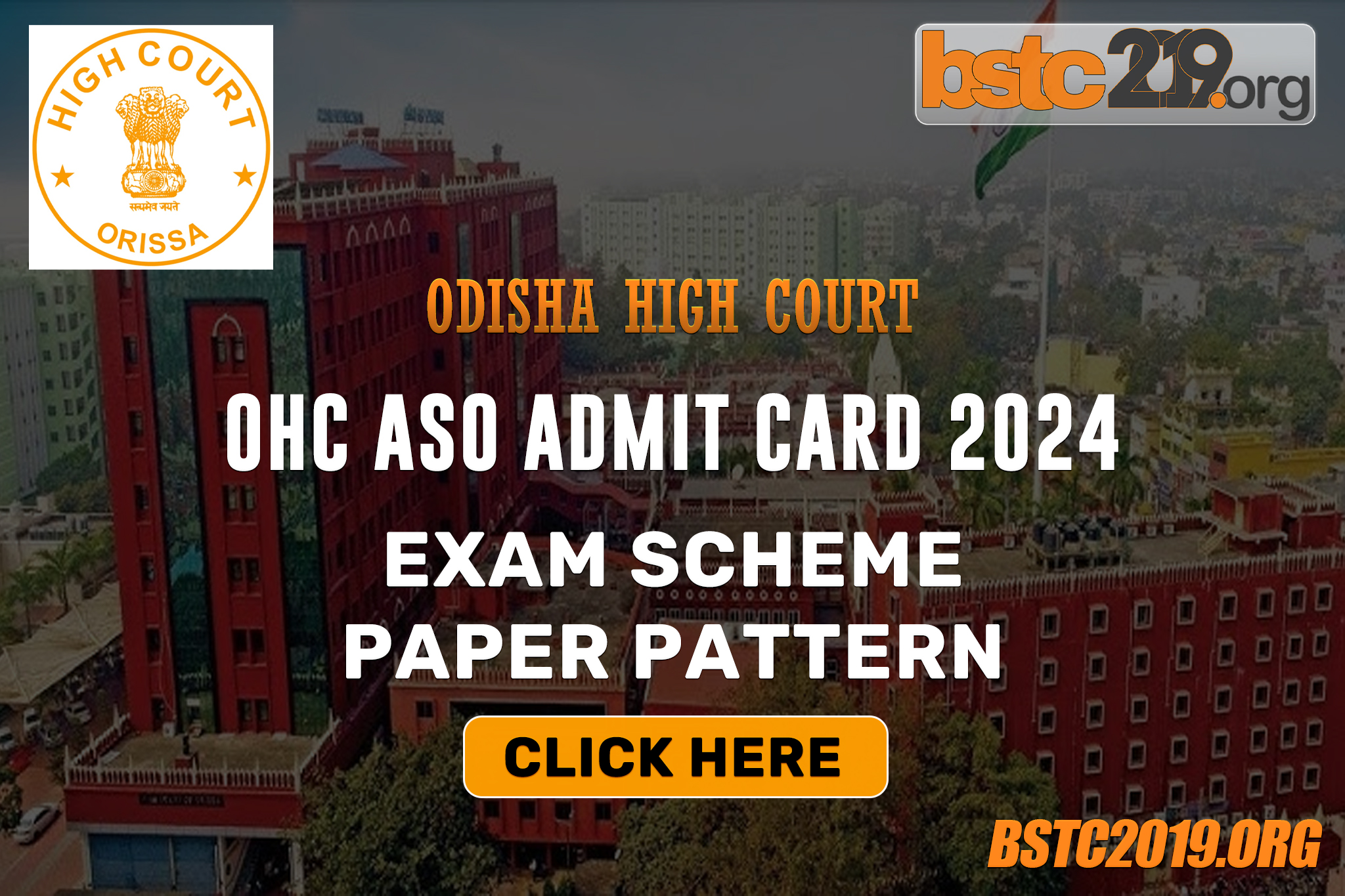 OHC ASO Admit Card 2024