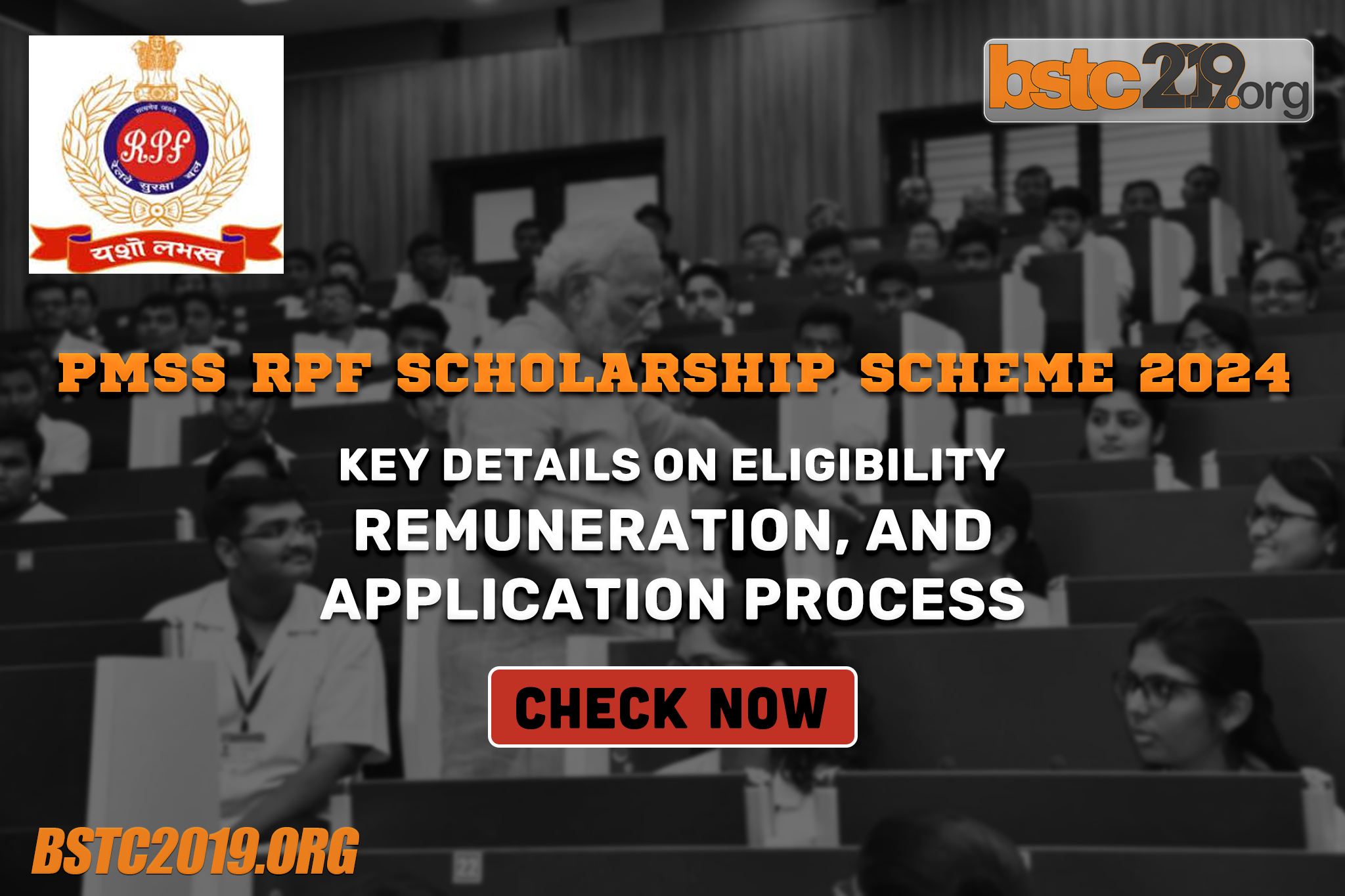 PMSS RPF Scholarship Scheme 2024