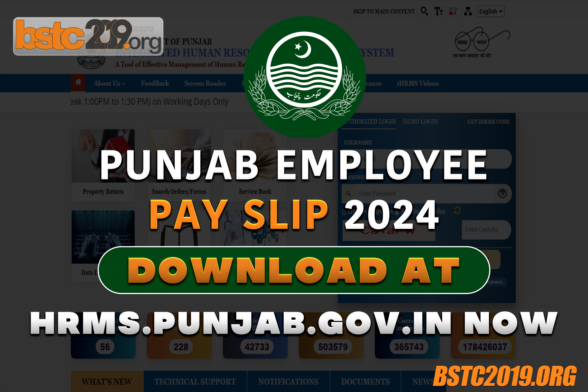 Punjab Employee Pay Slip 2024