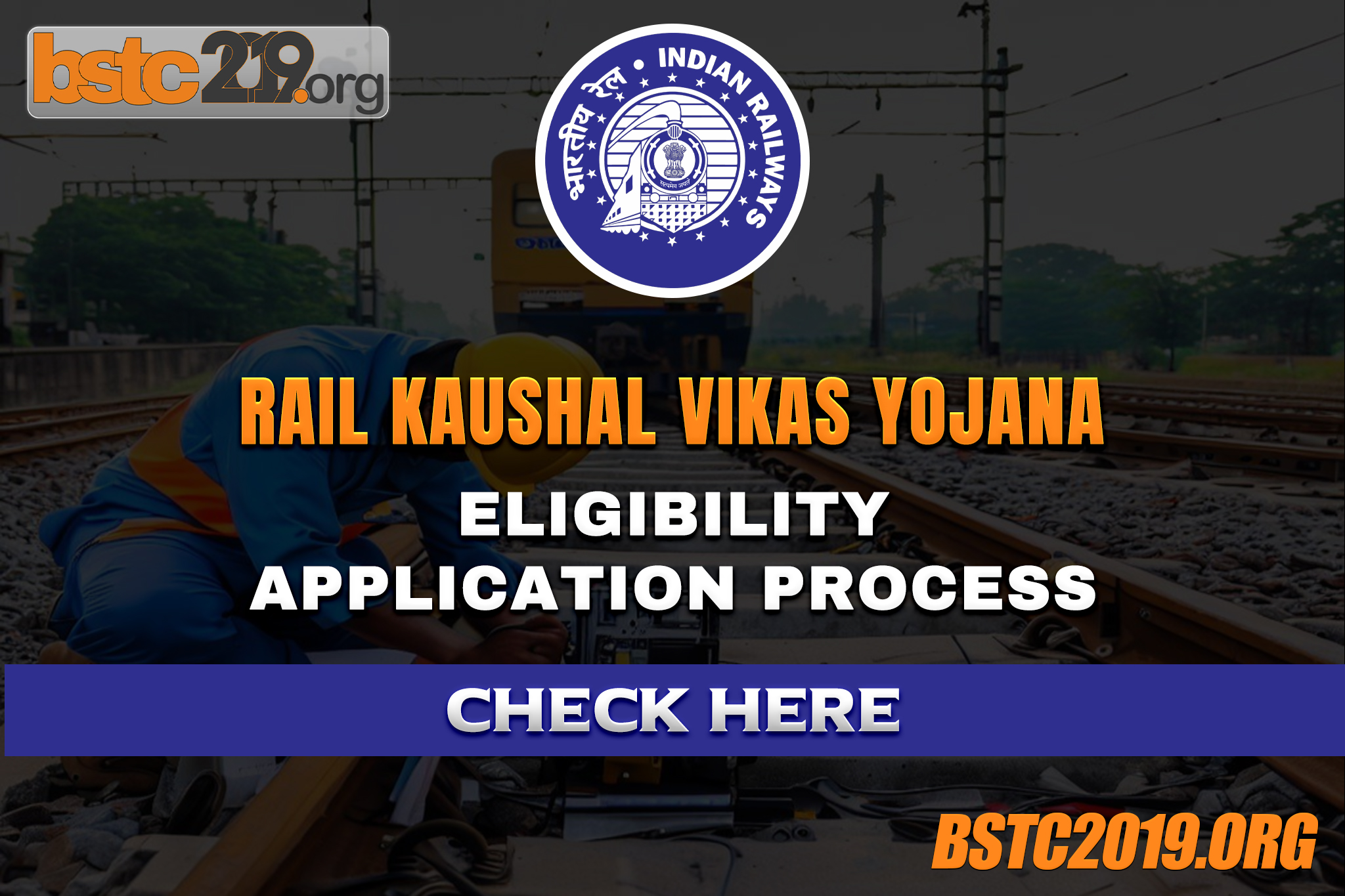 Rail Kaushal Vikas Yojana