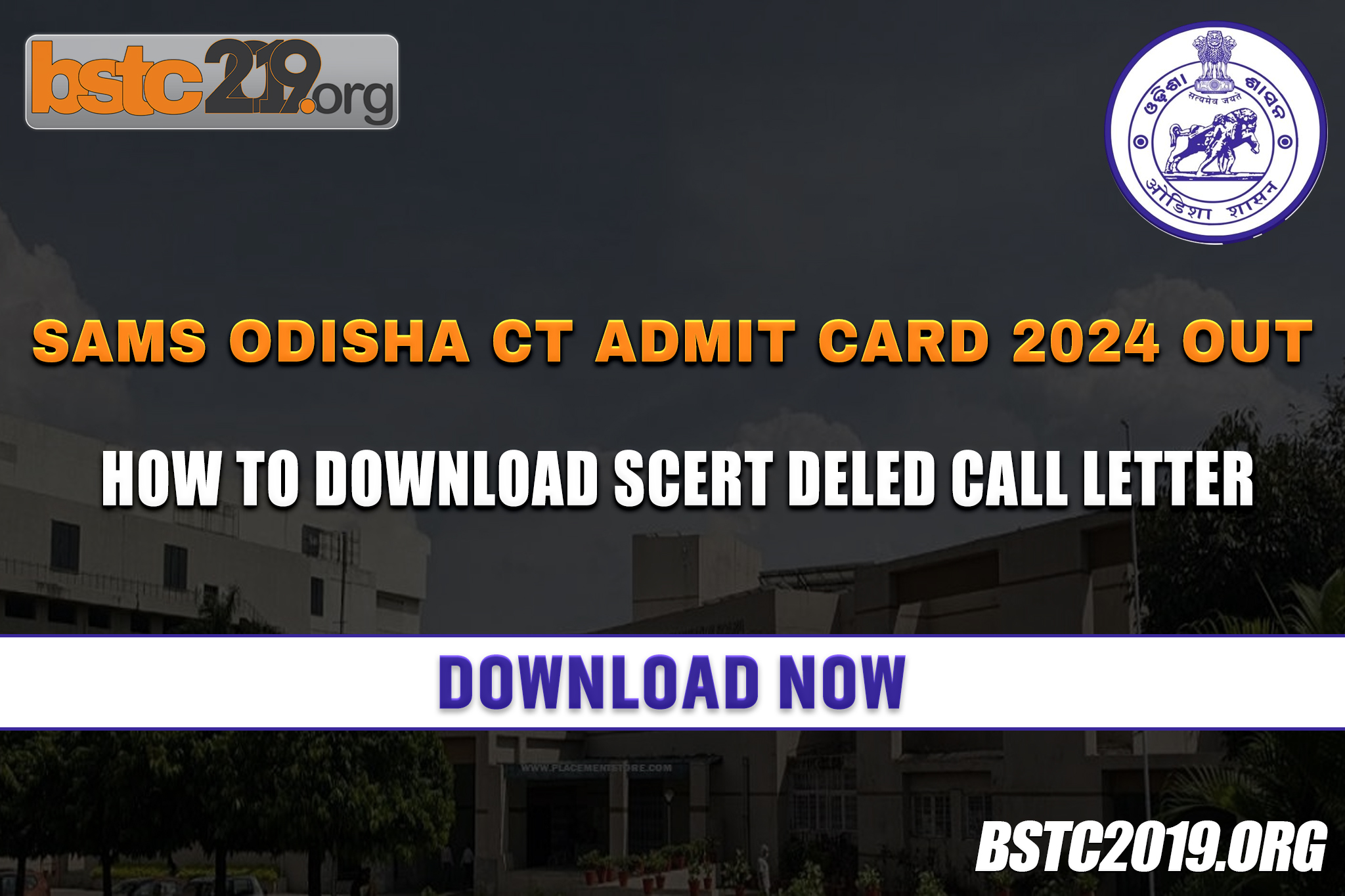 SAMS Odisha CT Admit Card 2024 OUT