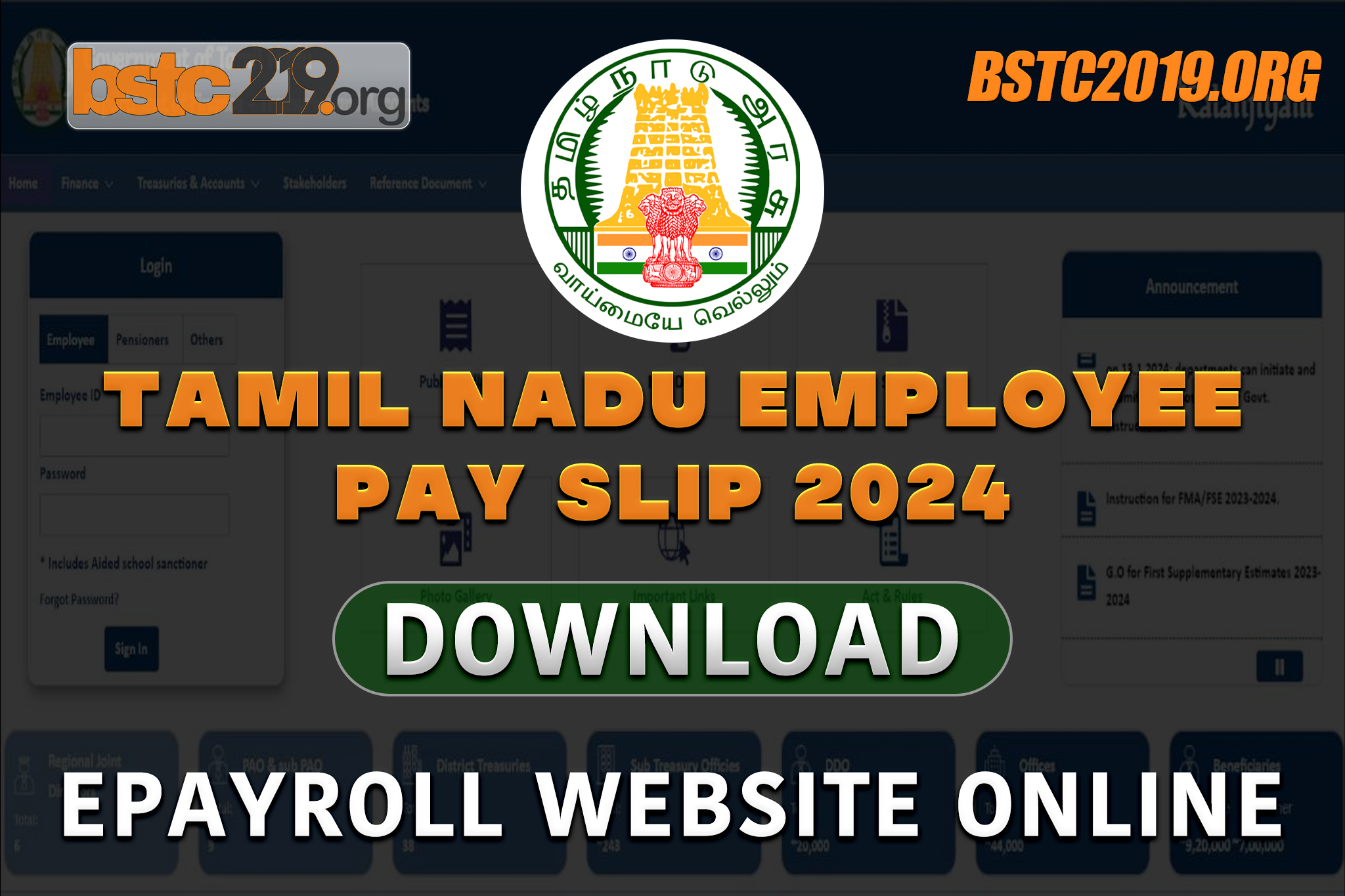 Tamil Nadu Employee Pay Slip 2024