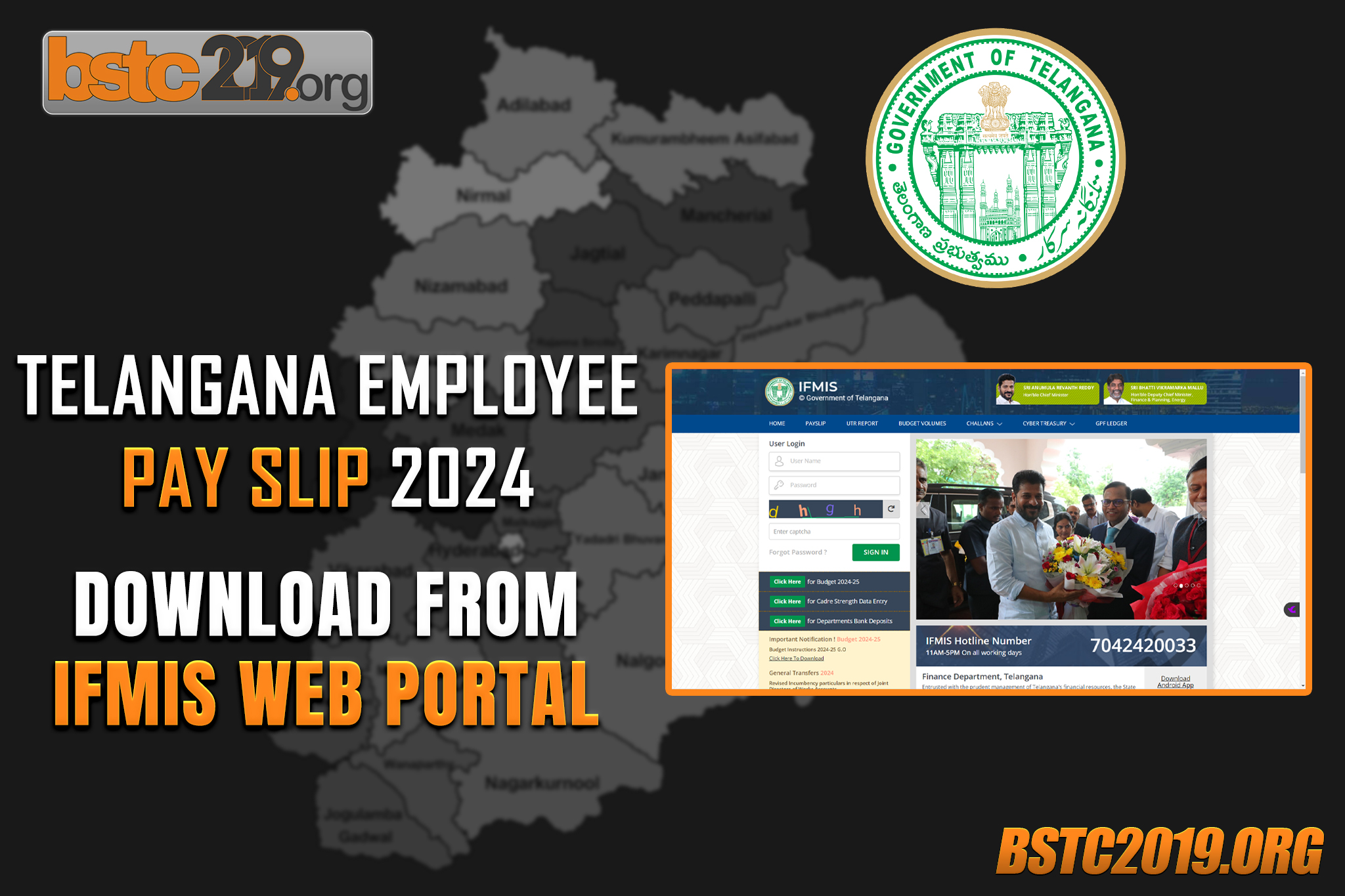 Telangana Employee Pay Slip 2024