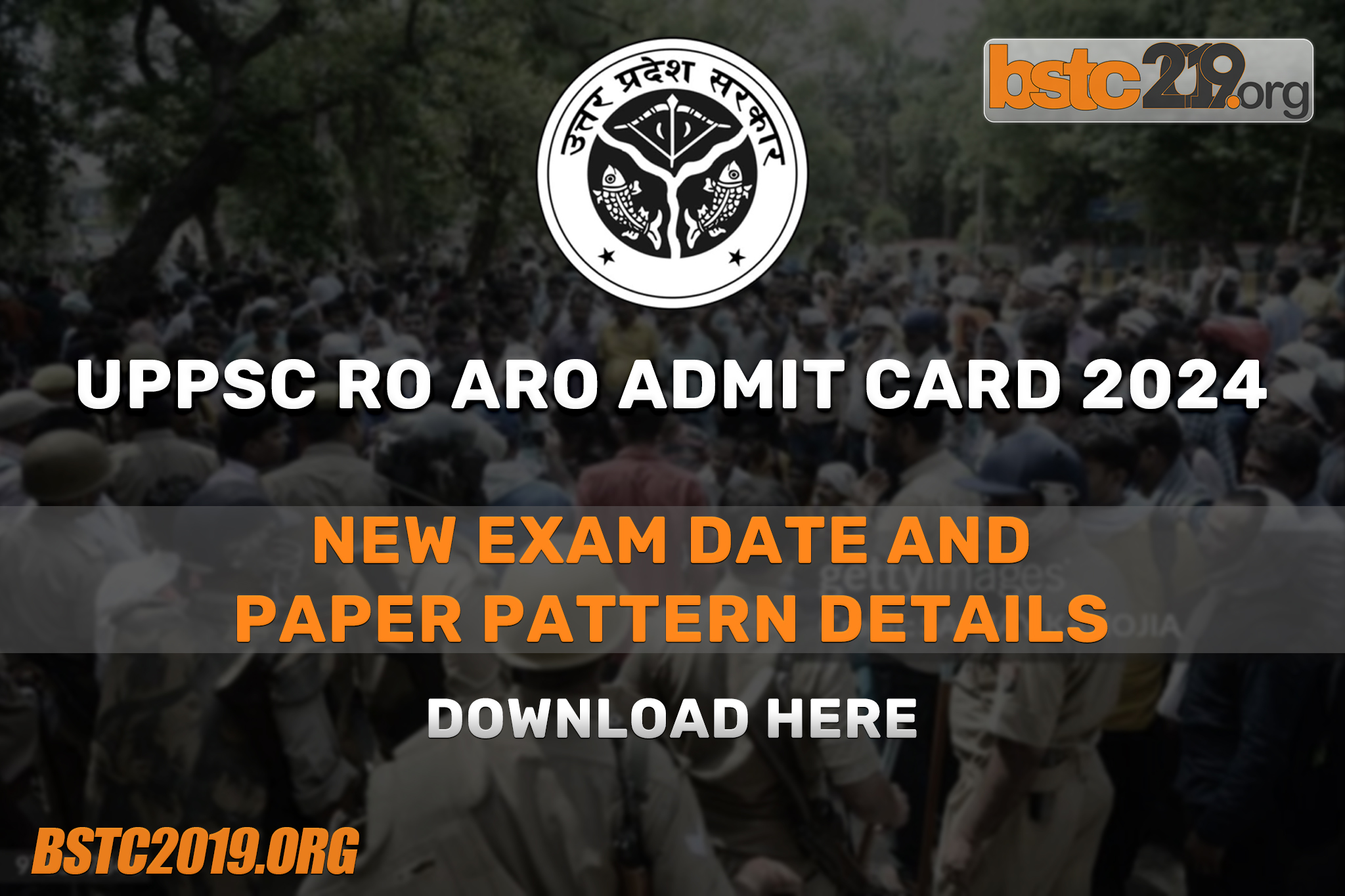 UPPSC RO ARO Admit Card 2024