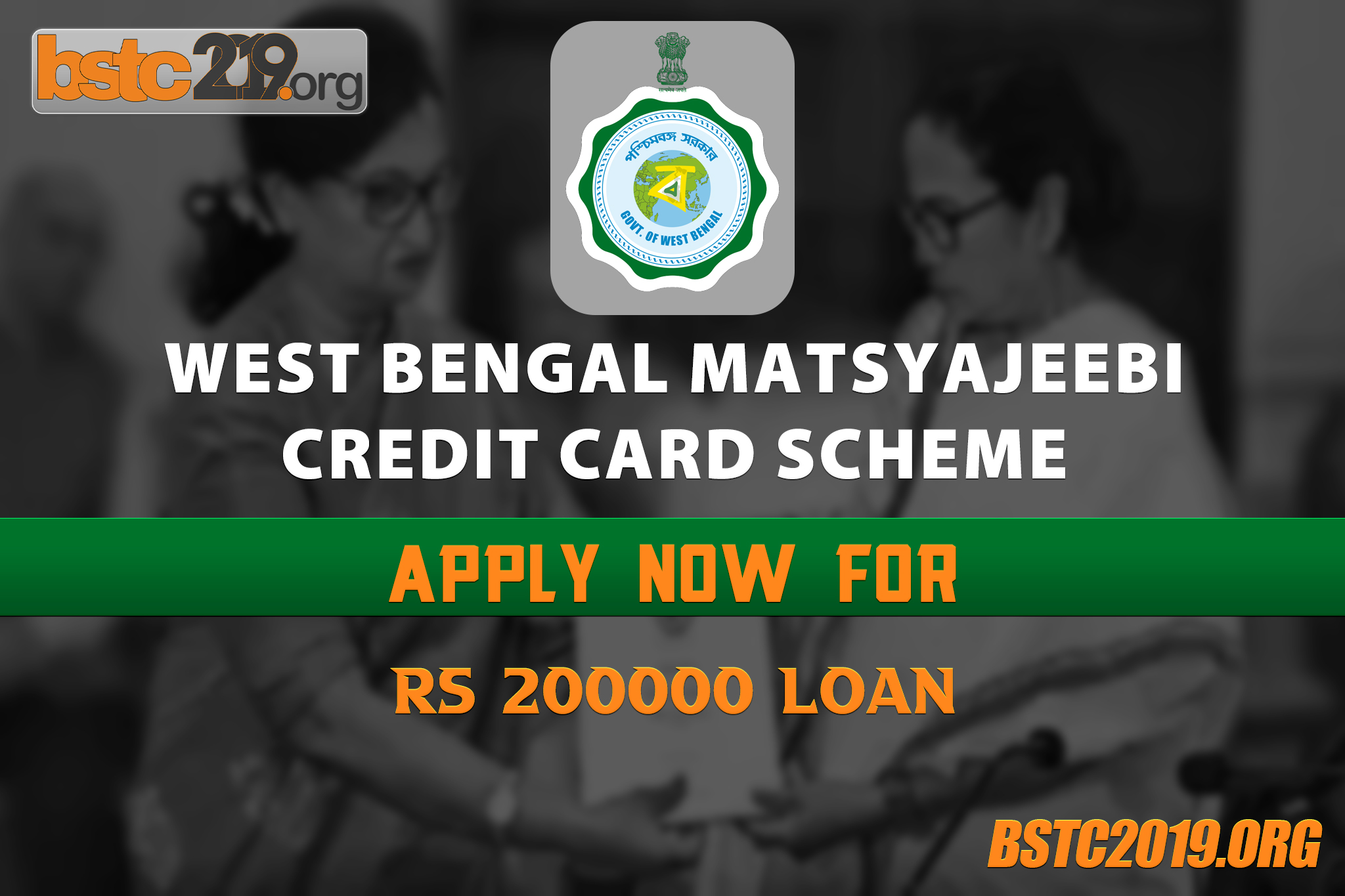 West Bengal Matsyajeebi Credit Card Scheme