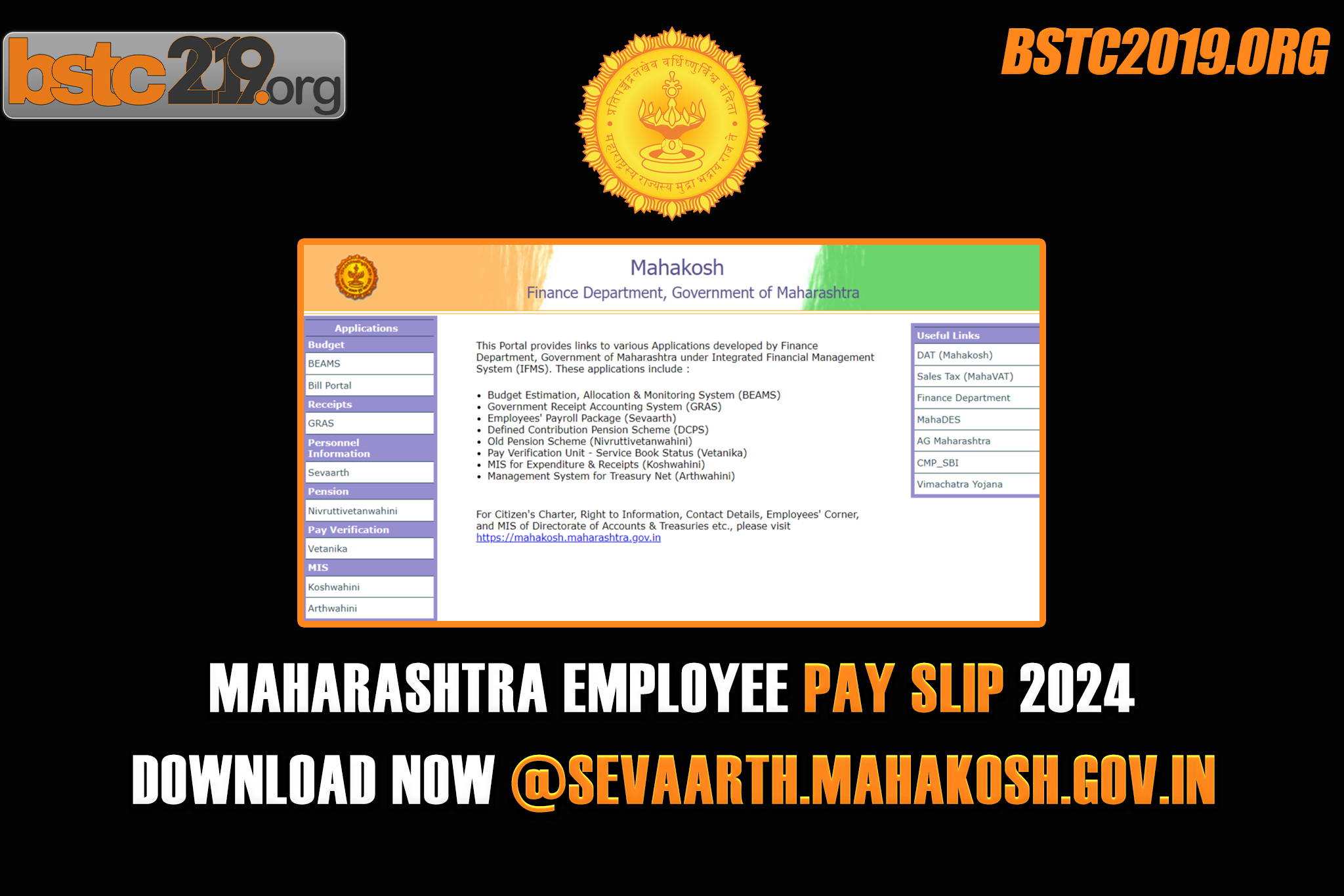 maharashtra Employee Pay Slip 2024