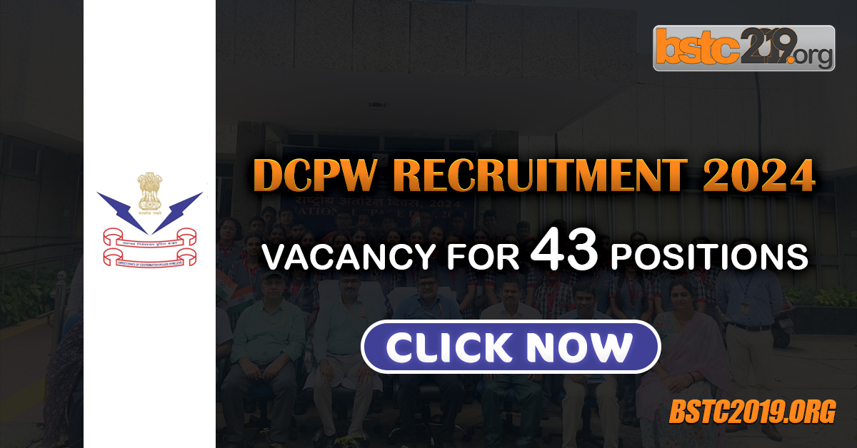 DCPW Recruitment 2024