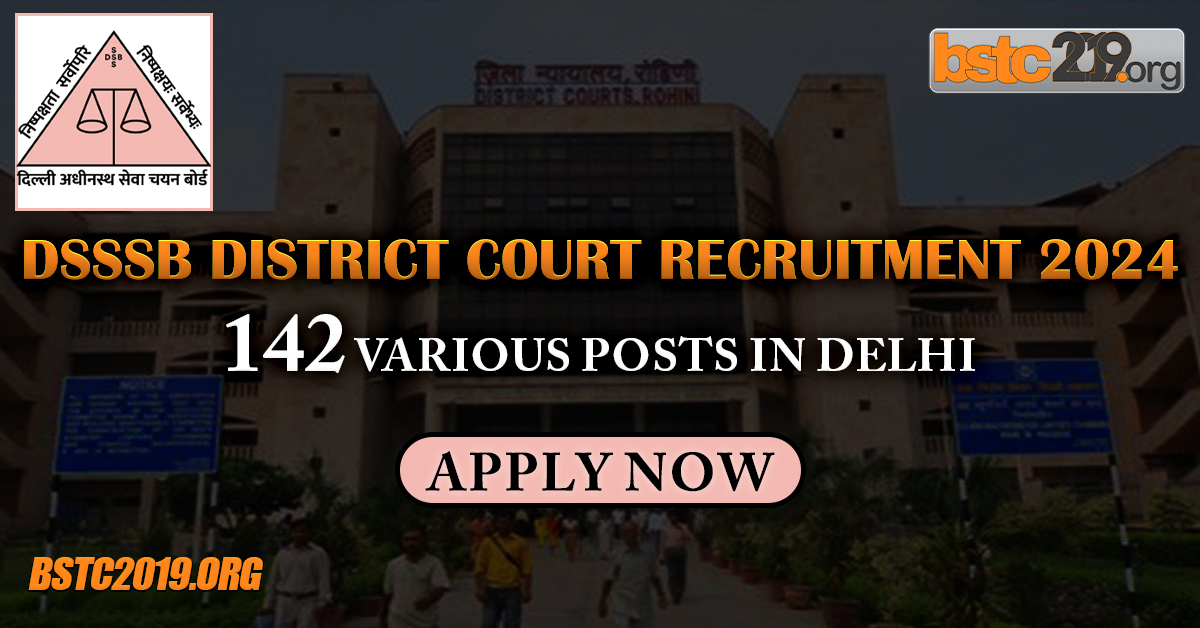 DSSSB District Court Recruitment 2024