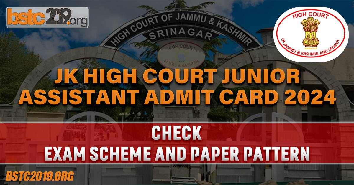 JK High Court Junior Assistant Admit Card 2024