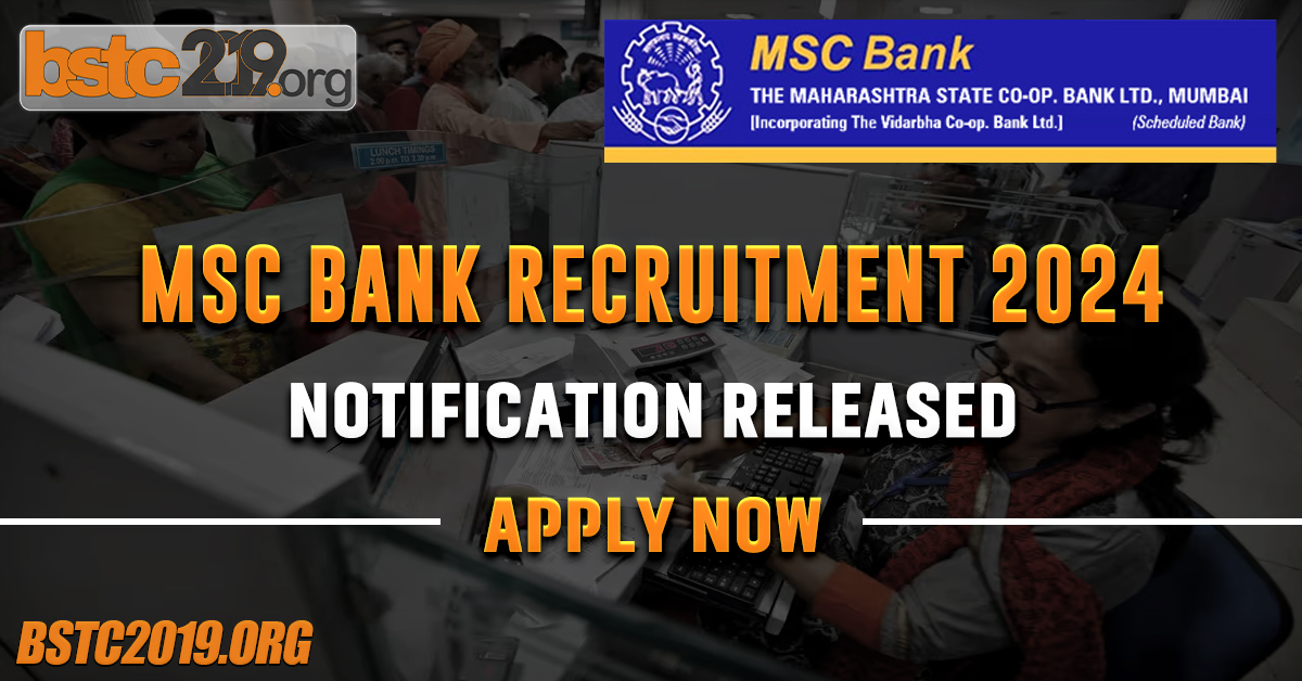 MSC Bank Recruitment 2024