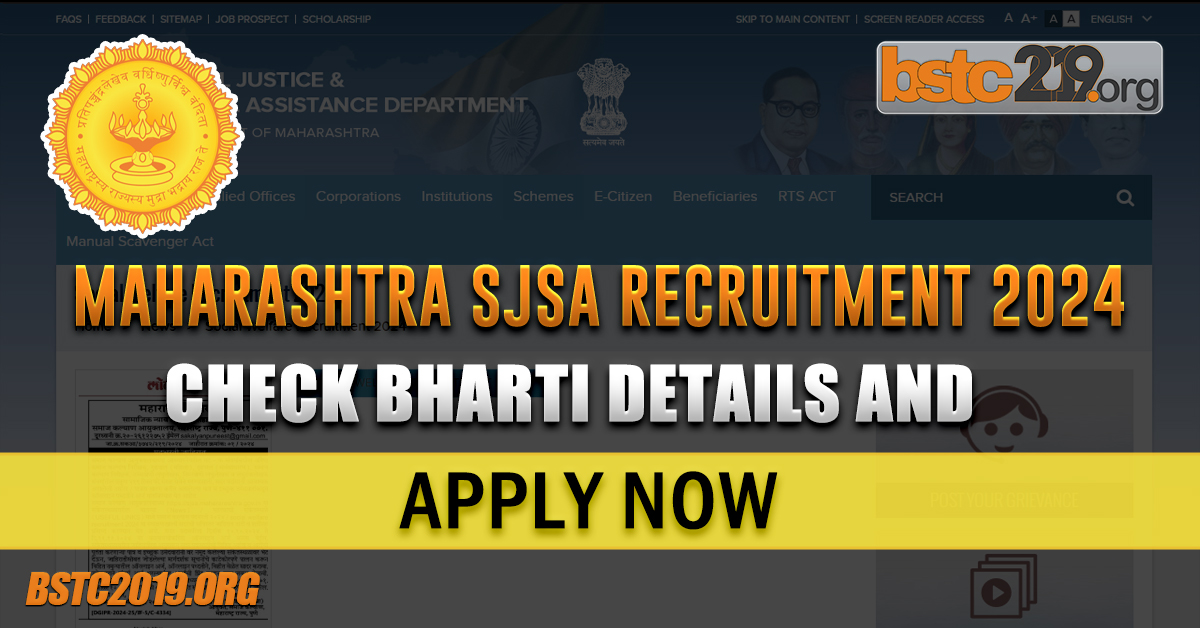 Maharashtra SJSA Recruitment 2024