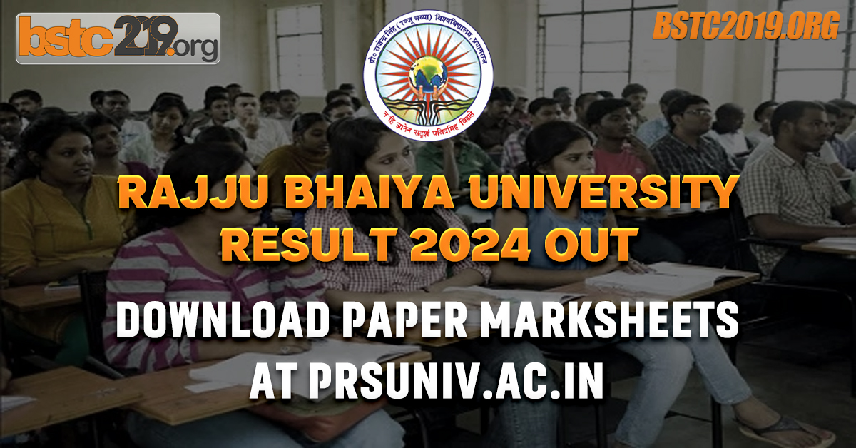 Rajju Bhaiya University Result 2024